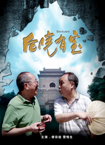 伊人网在线播放